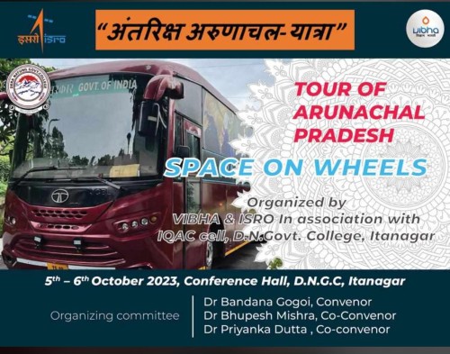 ISRO's Space on Wheels