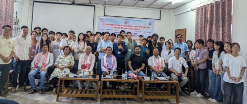 International Year of Quantum Science & Technology 2025