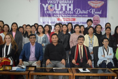 District Level of Viksit Bharat Youth Parliament-2026